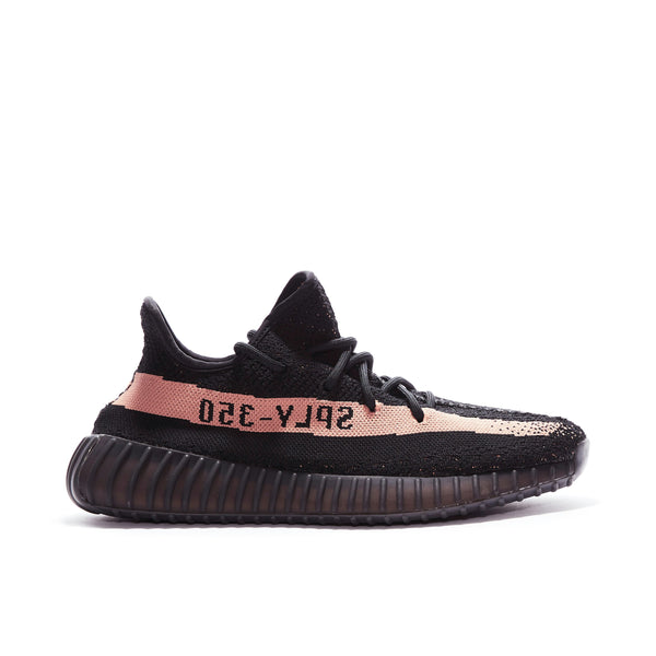 YEEZY BOOST 350 V2 COPPER