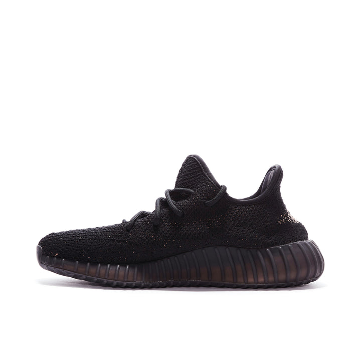 YEEZY BOOST 350 V2 COPPER
