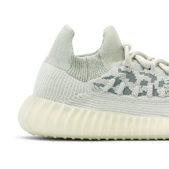 YEEZY BOOST 350 V2 CMPCT SLATE BONE